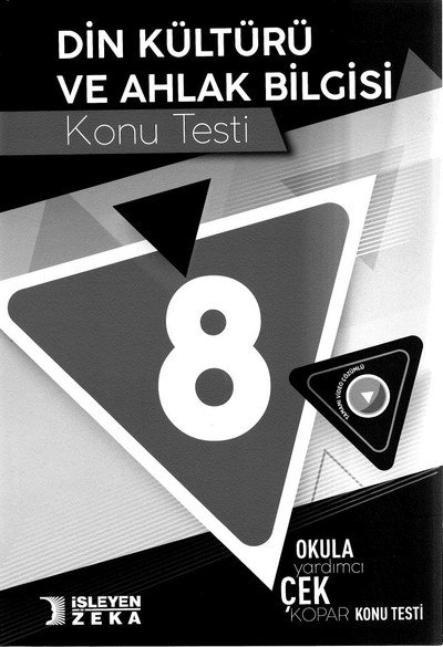 DİN KÜLTÜRÜ VE AHLAK BİLGİSİ KONU TESTİ