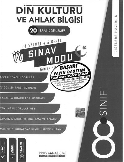 DİN KÜLTÜRÜ VE AHLAK BİLGİSİ 20 BRANŞ DENEMESİ