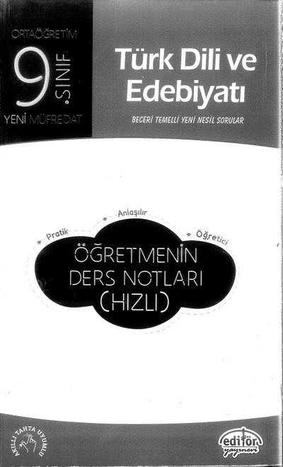 TÜRK DİLİ VE EDEBİYATI ÖĞRETMENİN DERS NOTLARI (HIZLI)