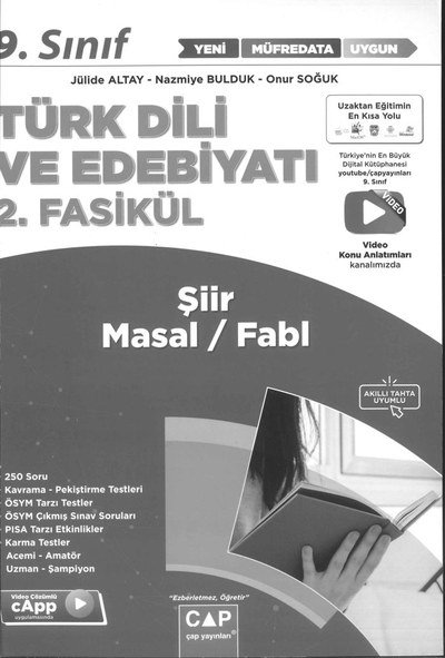 TÜRK DİLİ VE EDEBİYATI 2. FASİKÜL ŞİİR MASAL/FABL Panda Fotokopi & Baskı Merkezi