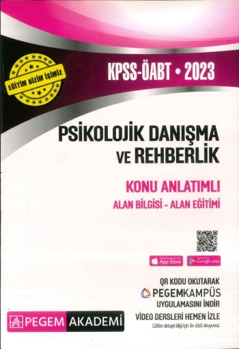 PDR KONU ANLATIMLI ALAN BİLGİSİ - ALAN EĞİTİMİ Panda Fotokopi & Baskı Merkezi