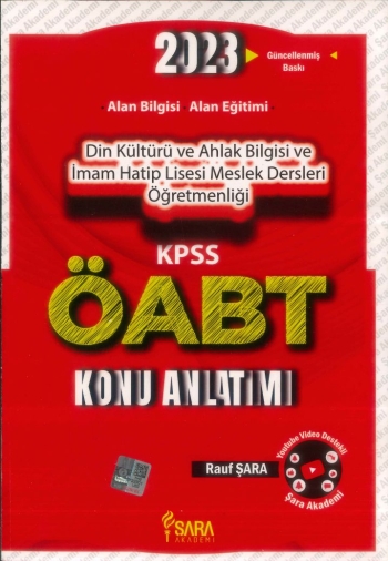 ALAN BİLGİSİ ALAN EĞİTİMİ KONU ANLATIMI Panda Fotokopi & Baskı Merkezi