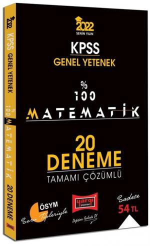 %100 MATEMATİK 20 ÇÖZÜMLÜ DENEME