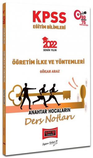 ÖĞRETİM İLKE VE YÖNTEMLERİ ANAHTAR HOCALARIN DERS NOTLARI Panda Fotokopi & Baskı Merkezi