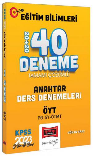 ÖYT ve P.Geliştirme - Sınıf Yön - M.Geliştirme Anahtar Ders Tamamı Çözümlü 40 Deneme Panda Fotokopi & Baskı Merkezi