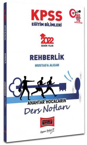 REHBERLİK ANAHTAR HOCALARIN DERS NOTLARI Panda Fotokopi & Baskı Merkezi