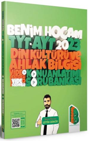 TYT-AYT DİN KÜLTÜRÜ VE AHLAK BİLGİSİ VİDEO DESTEKLİ KONU ANLATIM VE SORU BANKASI Panda Fotokopi & Baskı Merkezi