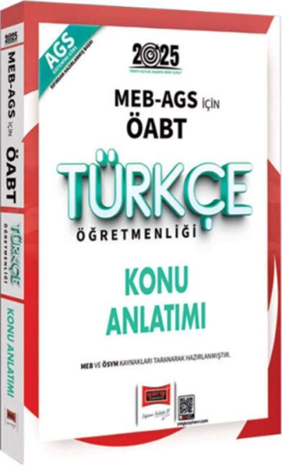 2025 MEB AGS ÖABT Türkçe Öğretmenliği Konu Anlatımı Yargı Yayınları Panda Fotokopi & Baskı Merkezi