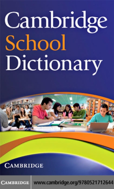 Cambridge School Dictionary Panda Fotokopi & Baskı Merkezi
