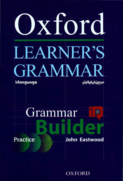 Oxford Learner's Grammar - Grammar Builder Panda Fotokopi & Baskı Merkezi