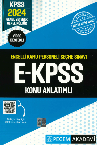 E-KPSS TÜM DERSLER KONU ANLATIMLI