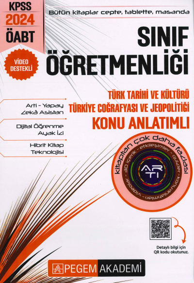 SINIF ÖĞRETMENLİĞİ TÜRK TARİHİ VE KÜLTÜRÜ TÜRKİYE COĞRAFYASI VE JEOPOLİTİĞİ KONU ANLATIMLI