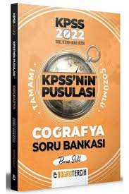 KPSS'NİN Pusulası Coğrafya Soru Bankası