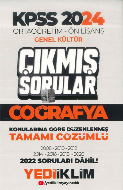 COĞRAFYA KONULARINA GÖRE DÜZENLENMİŞ 2008-2022 ÇIKMIŞ SORULAR TAMAMI ÇÖZÜMLÜ