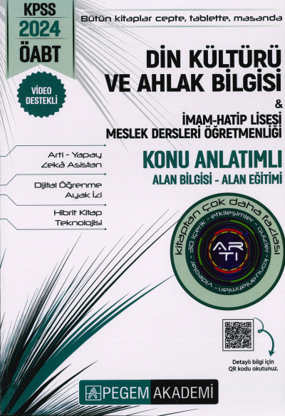 DKAB İHL KONU ANLATIMLI ALAN BİLGİSİ-ALAN EĞİTİMİ Panda Fotokopi & Baskı Merkezi