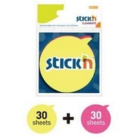 2 Neon Renk Yuvarlak Konuşma Balonu 60 Yaprak 76x76 Yapışkanlı Not Kağıdı Panda Fotokopi & Baskı Merkezi