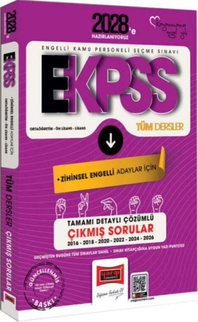 2028 EKPSS Ortaöğretim Ön Lisans Lisans Tüm Dersler Zihinsel Engelli Adaylar İçin 10 Yıl Çıkmış Sorular Yargı Yayınları Panda Fotokopi & Baskı Merkezi