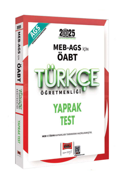 2025 MEB AGS ÖABT Türkçe Öğretmenliği Yaprak Test Yargı Yayınları