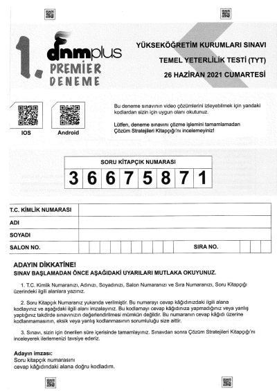 TYT Premier 5 Deneme Seti Panda Fotokopi & Baskı Merkezi