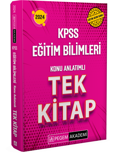2024 KPSS Eğitim Bilimleri Konu Anlatımlı Tek Kitap