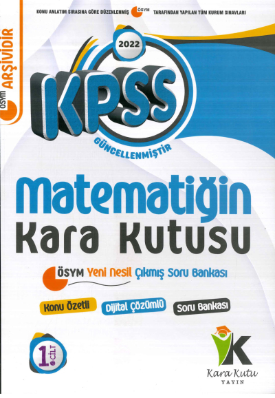 MATEMATİĞİN KARA KUTUSU CİLT 1