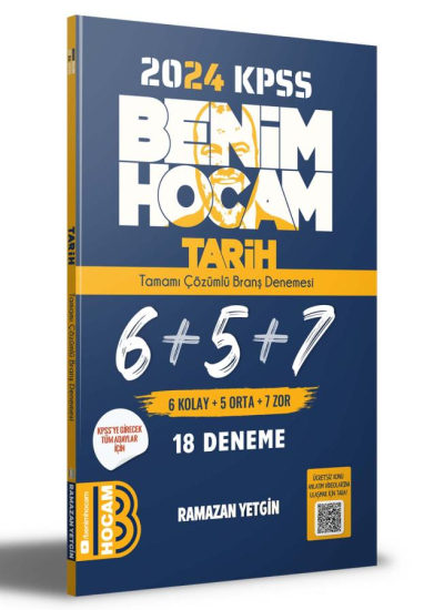 2025 KPSS Tarih Tamamı Çözümlü 6+5+7 Deneme Benim Hocam Yayınları Panda Fotokopi & Baskı Merkezi