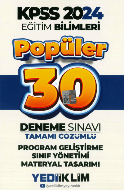 PROGRAM GELİŞTİRME SINIF YÖNETİMİ MATERYAL TASARIM POPÜLER 30 DENEME TAMAMI ÇÖZÜMLÜ Panda Fotokopi & Baskı Merkezi