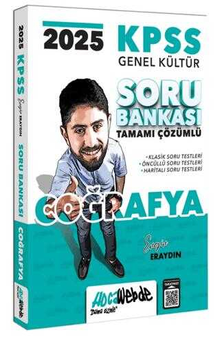 2025 KPSS Coğrafya Tamamı Çözümlü Soru Bankası HocaWebde Yayınları Panda Fotokopi & Baskı Merkezi