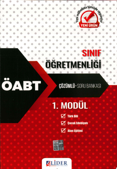 SINIF ÖĞRETMENLİĞİ 1. MODÜL ( TRÜRK DİLİ-ÇOCUK EDEBİYATI- ALAN EĞİTİMİ) ÇÖZÜMLÜ SORU BANKASI Panda Fotokopi & Baskı Merkezi