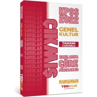 2022 KPSS Genel Kültür Konularına Göre Tamamı Çözümlü Çıkmış Sorular