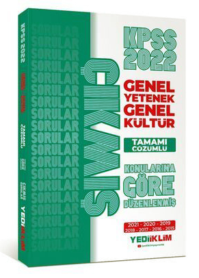 KPSS GY-GK Konularına Göre Tamamı Çözümlü Çıkmış Sorular(2015-2021) Panda Fotokopi & Baskı Merkezi