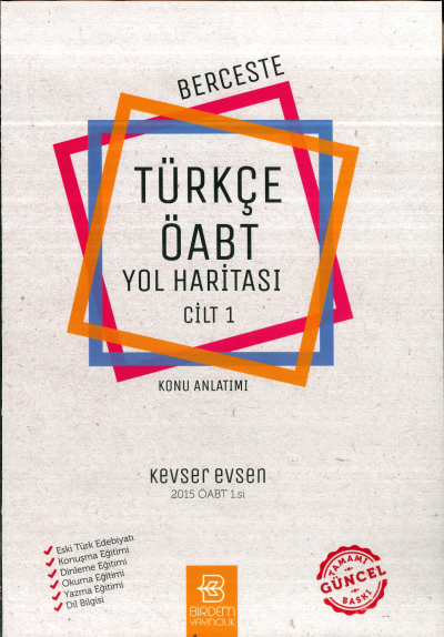 BERCESTE TÜRKÇE ÖABT YOL HARİTASI CİLT 1 Panda Fotokopi & Baskı Merkezi