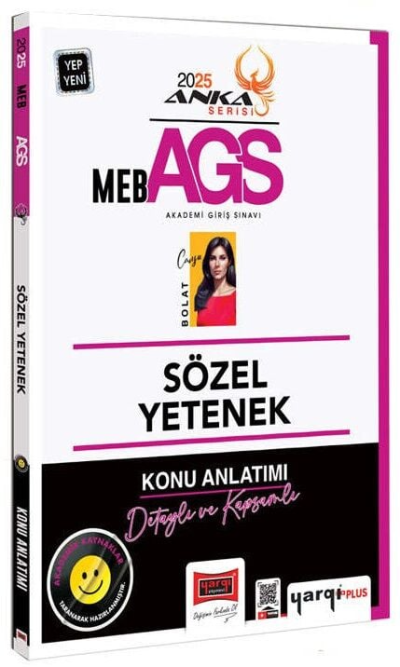 2025 MEB-AGS Sözel Yetenek Konu Anlatımı Anka Serisi Yargı Yayınları