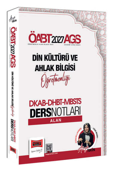 2027 ÖABT AGS Din Kültürü ve Ahlak Bilgisi Öğretmenliği DKAB DHBT MBSTS Ders Notları Yargı Yayınları