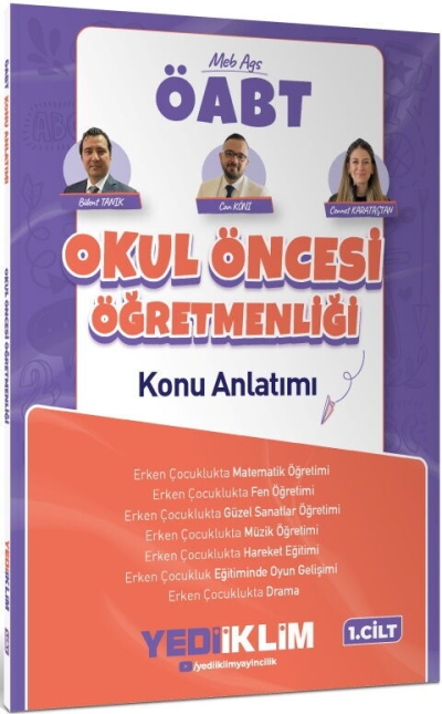 MEB AGS ÖABT Okul Öncesi Öğretmenliği Konu Anlatımı Cilt 1 Yediiklim Yayınları Panda Fotokopi & Baskı Merkezi