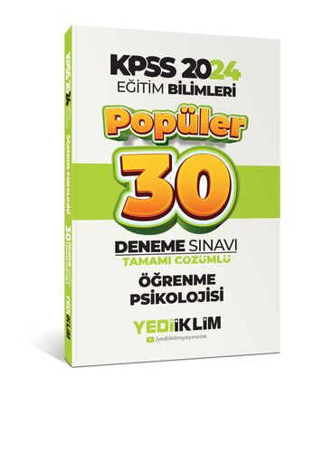 2024 Eğitim Bilimleri Öğrenme Psikolojisi Popüler Tamamı Çözümlü 30 Deneme Panda Fotokopi & Baskı Merkezi