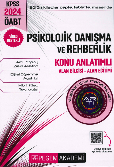 PSİKOLOJİK DANIŞMA VE REHBERLİK KONU ANLATIMLI ALAN BİLGİSİ-ALAN EĞİTİMİ Panda Fotokopi & Baskı Merkezi
